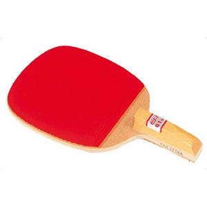 �o�^�t���C�iButterfly�j 10120 �r���[�o 61DX �y�싅���P�b�g�z�摜����1