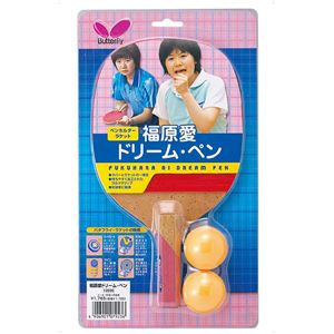 �o�^�t���C�iButterfly�j 10500 �������h���[���E�y�� �y�싅���P�b�g�z�摜���̂P�X�V��