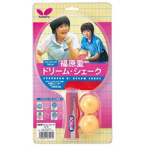 �o�^�t���C�iButterfly�j 16110 �������h���[���E�V�F�[�N �y�싅���P�b�g�z�摜���̂P�X�V��