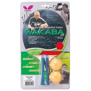 �o�^�t���C�iButterfly�j 16130 ���J�o60 �y�싅���P�b�g�z�摜���̂P�X�V��