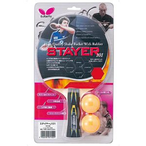 �o�^�t���C�iButterfly�j 16140 �X�e�C���[101 �y�싅���P�b�g�z�摜���̂P�X�V��