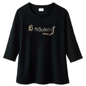 �o�^�t���C�iButterfly�j 43939 F�]TS43939 T�V���c �y�싅�E�G�A�^���f�B�[�X�z �u���b�N S�摜����1