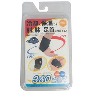 FinoaitBmAj 360 zbgR[hZs[EvCX i qUEqWE j 621摜Q