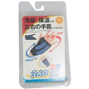FinoaitBmAj 360 zbgR[hZs[EvCX i  j 622摜Q