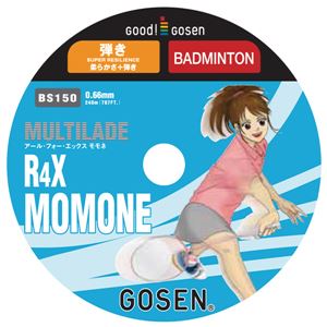 GOSEN（ゴーセン） マルチレイド アール・フォー・エックス モモネロール240m BS1502W