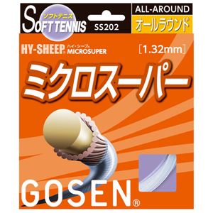 GOSEN（ゴーセン） ハイ・シープ ミクロスーパー SS202W