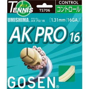 GOSEN（ゴーセン） ウミシマ AKプロ16 ナチュラル（20張入） TS706NA20P