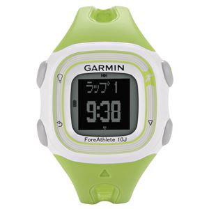 GARMIN（ガーミン） 【日本正規品】ForeAthlete10J GREEN （ フォアアスリート 10 ジェイ グリーン ） 日本版 103911 グリーン