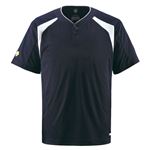 デサント（DESCENTE） ベースボールシャツ（2ボタン） （野球） DB205 Dネイビー S