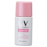ファイテン（PHITEN）アクアゴールド UVカットミルク 28ml