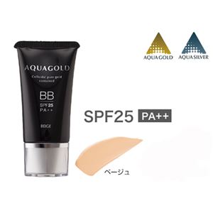 ファイテン（PHITEN）アクアゴールド BBクリーム 30g ベージュ