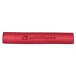 ファイテン（PHITEN）スポーツタオル ロング GRADATION レッド