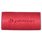 ファイテン（PHITEN）バスタオル GRADATION レッド