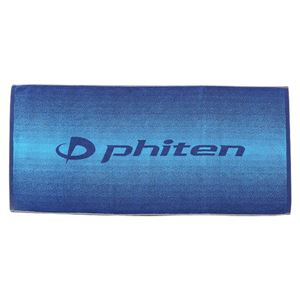 ファイテン（PHITEN）バスタオル GRADATION ブルー