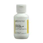 【ペット用】alt リラックスマッサージオイル 125ml