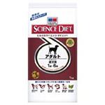 【ペット用】サイエンスダイエット アダルト 成犬用 1kg