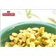 【高齢猫用フード】サイエンスダイエット ヘアボールコントロール シニア4kg