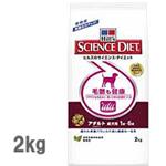 【ペット用】サイエンスダイエット 毛艶も健康 アダルト 成犬用 2kg