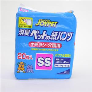 �y�y�b�g�p�z�W���C�y�b�g�@�y�b�g�̎��p���c SS