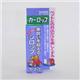 �y�y�b�g�p�z�g�[���X�@�J�[���b�v�@30ml