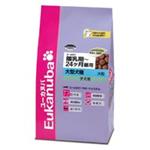 【ペット用】ユーカヌバ 子犬用 大型犬用 大粒 15kg