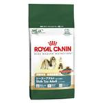 【ペット用】ロイヤルカナン シーズー 成犬用 25 2kg