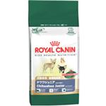 【ペット用】ロイヤルカナン チワワ ジュニア 1.5kg