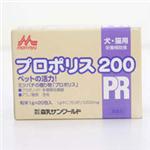 ワンラック　プロポリス