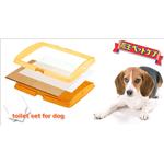 【ペット用】花王ペットケア ワンだふる 清潔トイレ セット ワイド