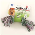 【ペット用】東京ペット　デンタル　コットン　SS　レインボー
