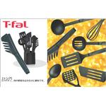 T-FAL�i�e�B�t�@�[���j�@�C�j�V�A�c�[���@�g���O�@332699