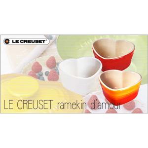LeCreuset�ʥ롦���롼���ˡ����ȡ��󥦥�������५�󡦥��ࡼ�롡910029-00-01 �ۥ磻��