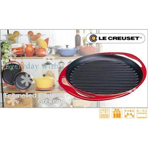 ���N���[�[�@�O�����E�����h�@25cm�@20125-00-06 �`�F���[���b�h