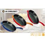 LeCreuset（ル・クルーゼ）　スキレット　20cm　20124-20-09 オレンジ
