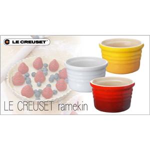 LeCreuset（ル・クルーゼ）　ストーンウェア　ラムカン　S　910027-00-06 チェリーレッド