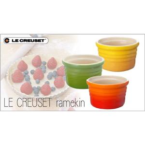 LeCreuset（ル・クルーゼ）　ストーンウェア　ラムカン　S　910027-00-09 オレンジ