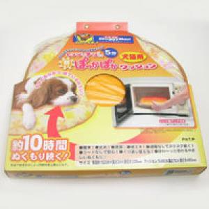 レンジでチンしてぽっかぽか クッション付き