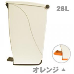 pegu(ペグ) 30 ダストボックス(ゴミ箱)