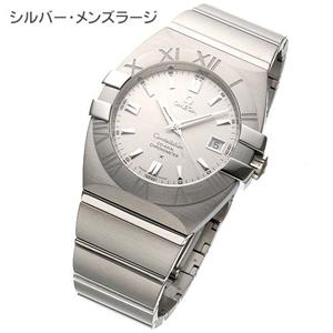 OMEGA コンステレーション ダブルイーグル オートマチック クロノメーター 1503.30／シルバー・メンズラージ