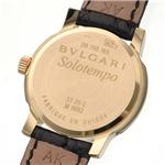 BVLGARI �����ƥ�� K18 �쥶�� ST29WGLD����ǥ�����