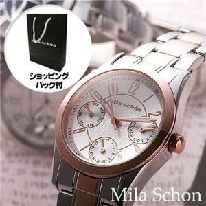 Mila Schon ���F���[�i �}���`�t�@���N�V���� VE4200LPS�^�V���o�[�~�s���N�S�[���h