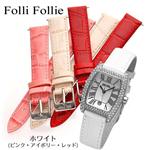 Folli Follie パヴェ レザーウォッチ WF6A062SDW-WHT／ホワイト 替えベルト3本付