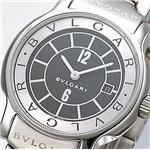 BVLGARI �����ƥ�� �֥쥹 ST29BSSD/BL���֥�å�����ǥ�����