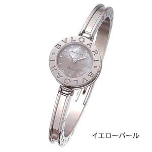 BVLGARI B-Zero１バングルウォッチ BZ22C10SS-M／イエローパール・Mサイズ