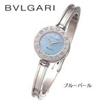 BVLGARI B-Zero１バングルウォッチ BZ22C31SS-S／ブルーパール・Sサイズ