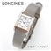 LONGINES(�����W��) �����W��1926 K18�R���r L5.173.5.73.6�^�V���o�[�E�A���r�A