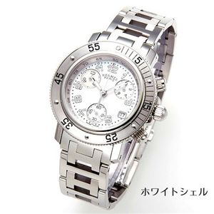 HERMES (エルメス) クリッパーダイバークロノ シェル CL2.310.212/3841／ホワイトシェル