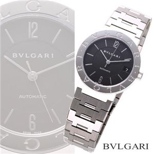 BVLGARI uKuK BB33SSD AUTO