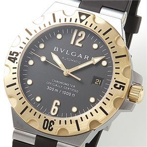 BVLGARI fBASm/XN[o YEHb` SD40SGVD fBASmXN[oubN