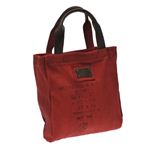 DOLCE&GABBANA(ドルチェ&ガッバーナ) BM0696A9S93 8B533 手提げ